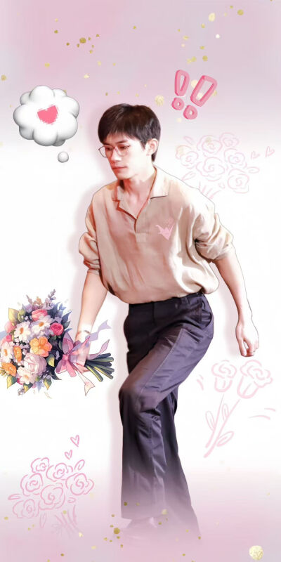 易烊千玺