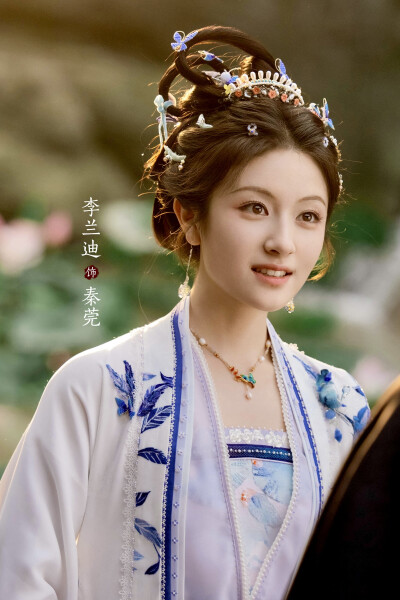 李兰迪