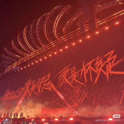 轩