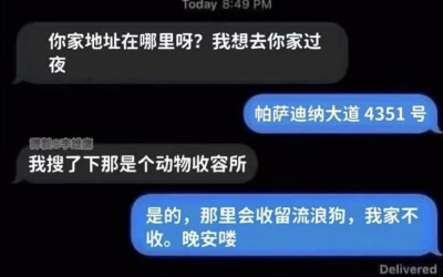 侵删
