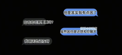 唉