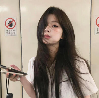 嗯