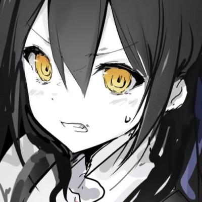 、
