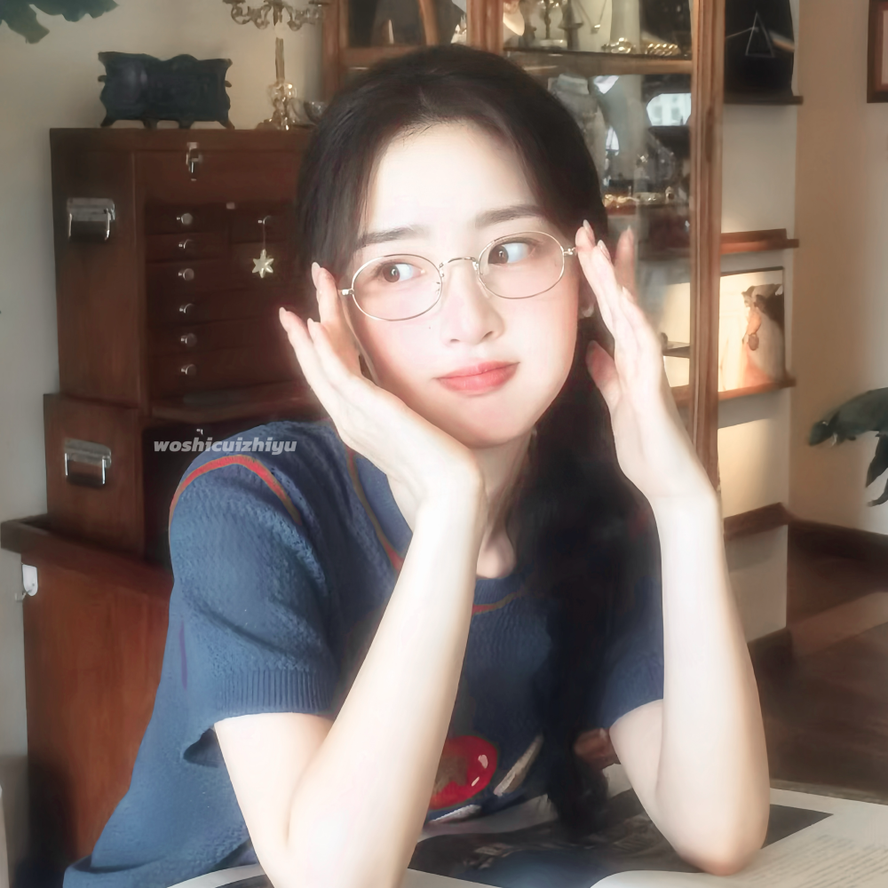 要一起去吃下午茶嘛