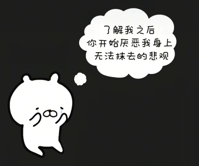 哎