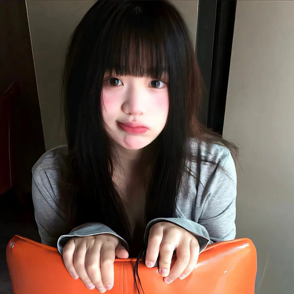 女头
gzh:木子椿