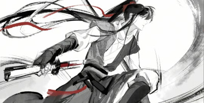 羡