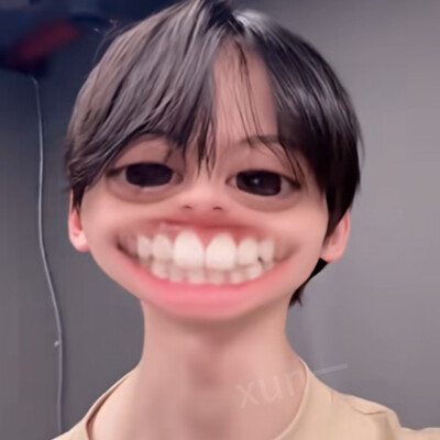嗯……
