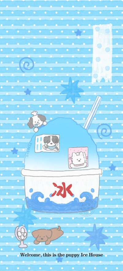 夏日水彩涂鸦