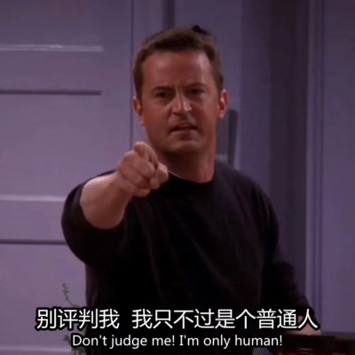 表情包