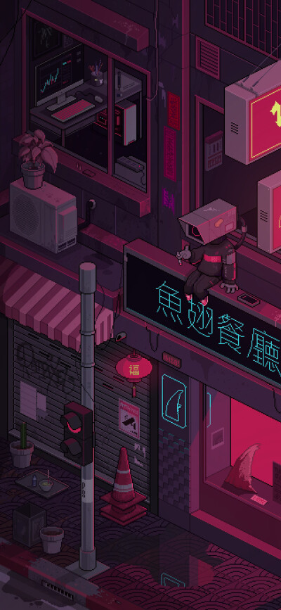 像素