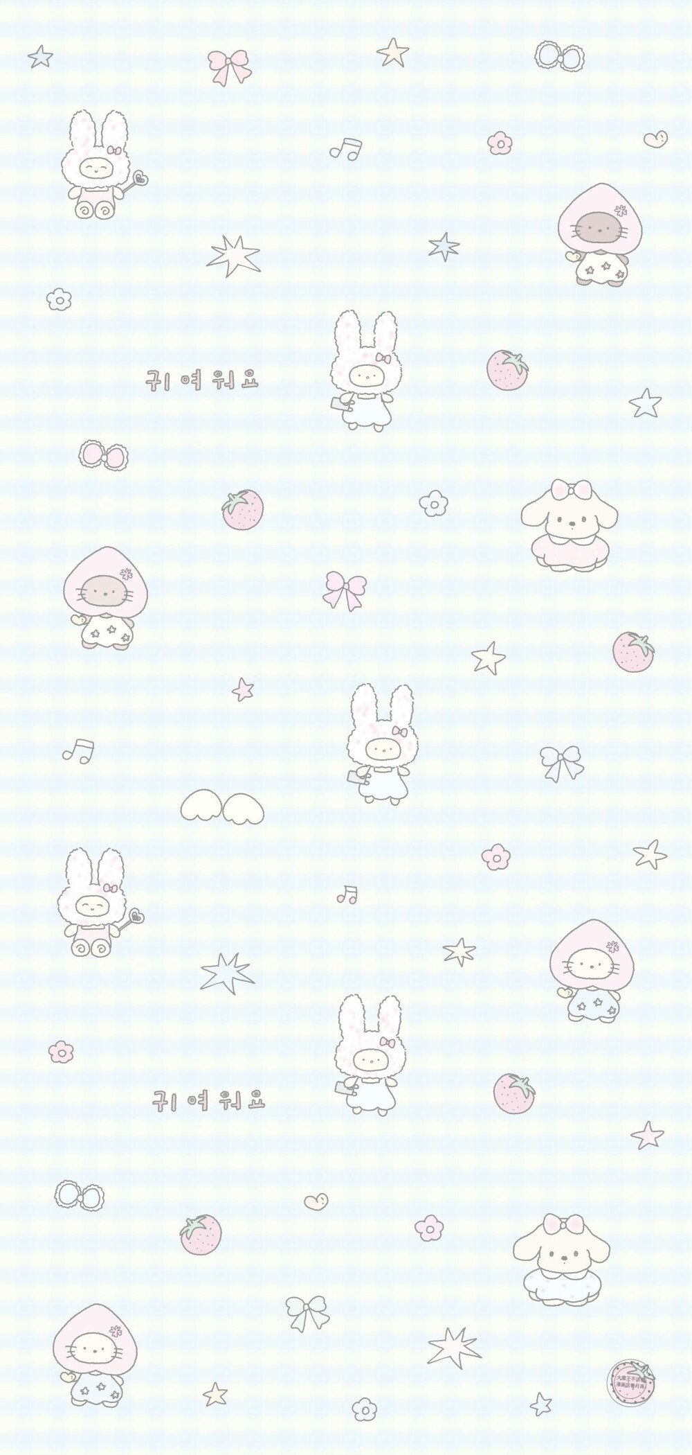 可爱聊天背景图