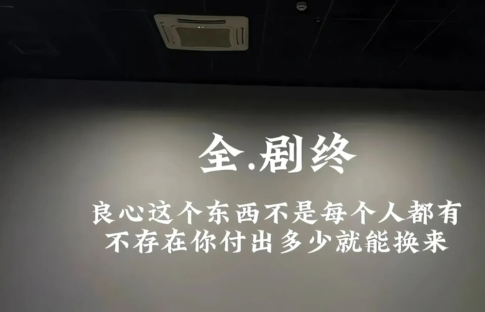 背景