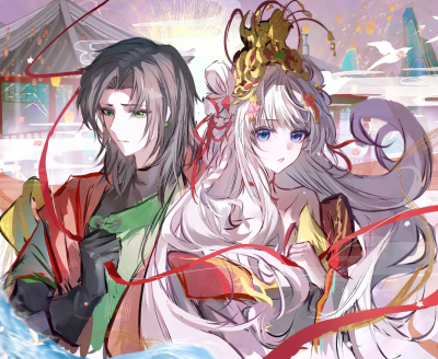 元施