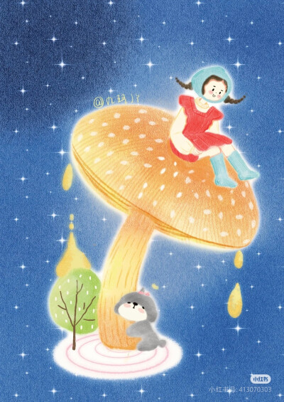 梦幻 彩铅 色粉插画