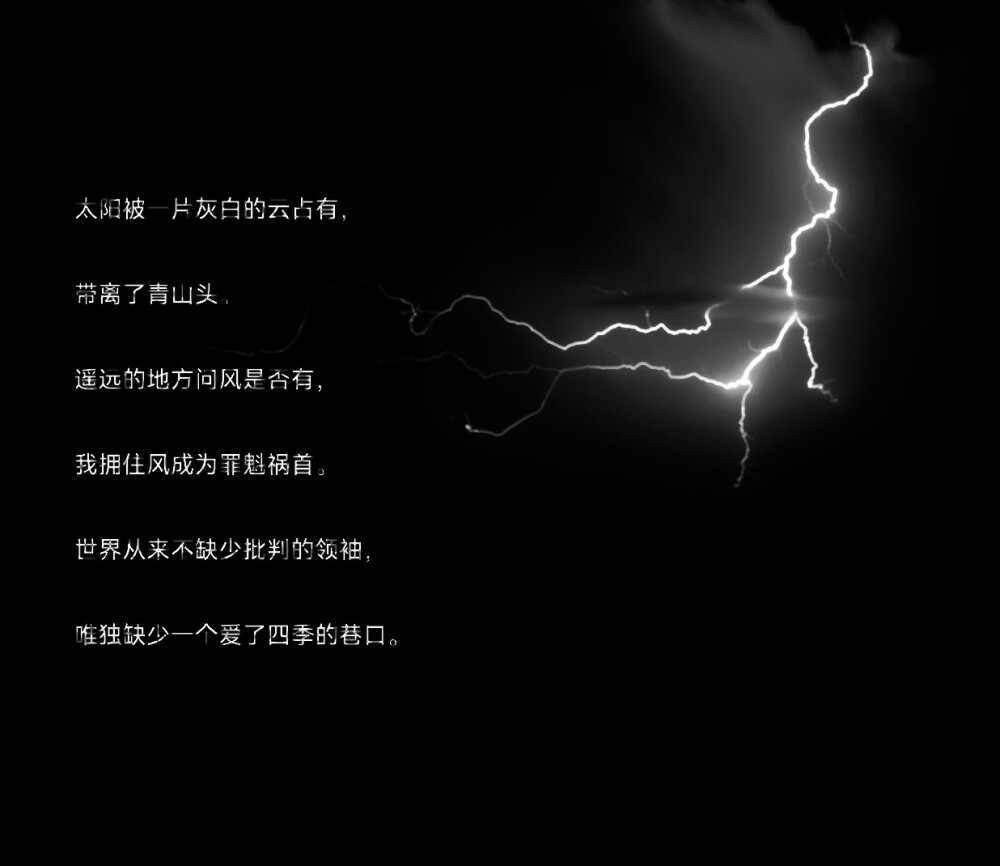 鸡的反义词是什么，是狼。因为鸡是勾勾哒，反过来是哒勾勾，哒勾勾，是狼。