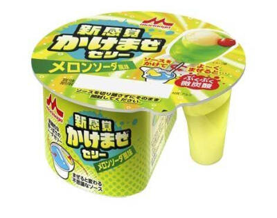 布丁素材