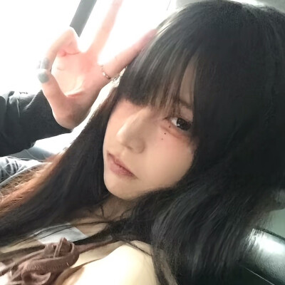 好伐