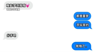 代