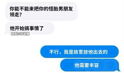 代