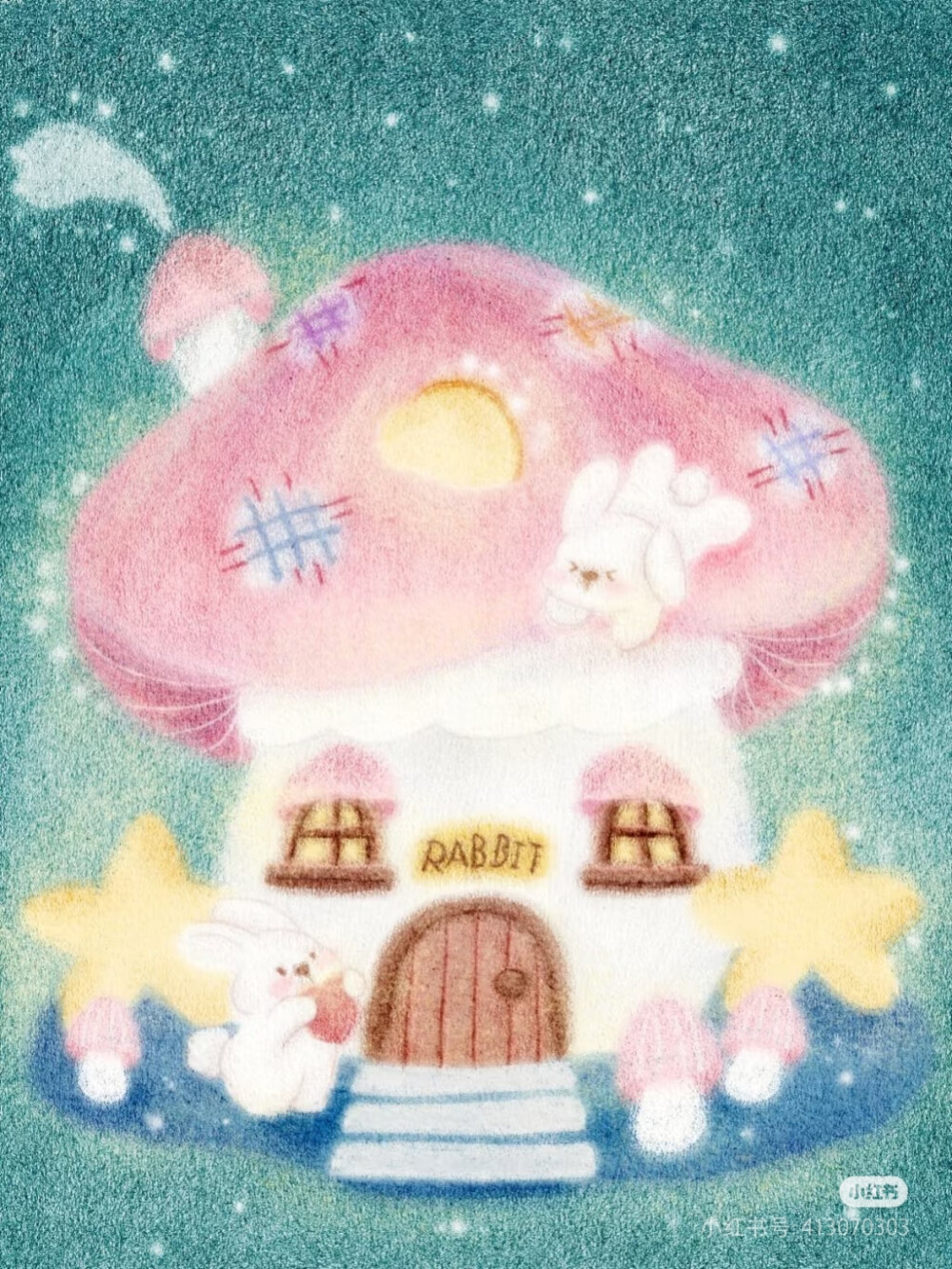 梦幻 彩铅 色粉插画