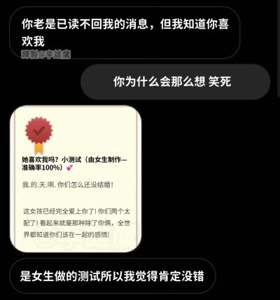 代