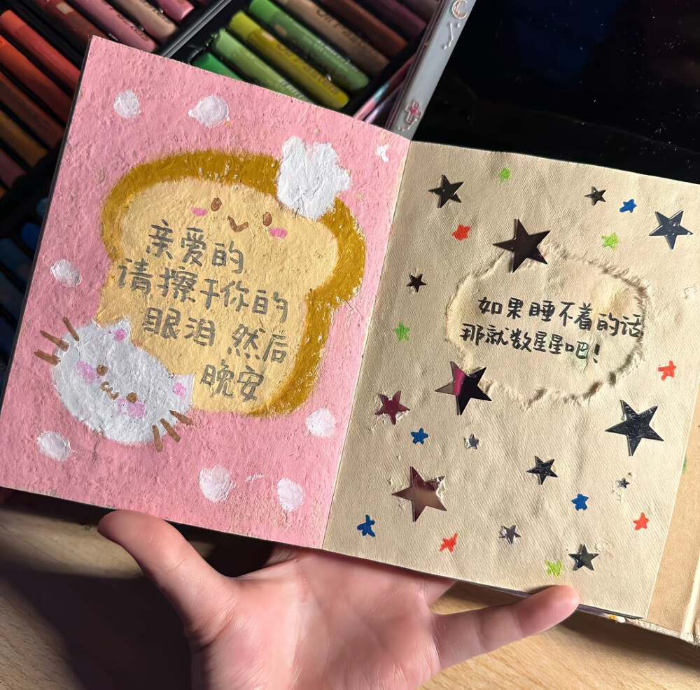 背景图