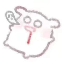 可爱表情包