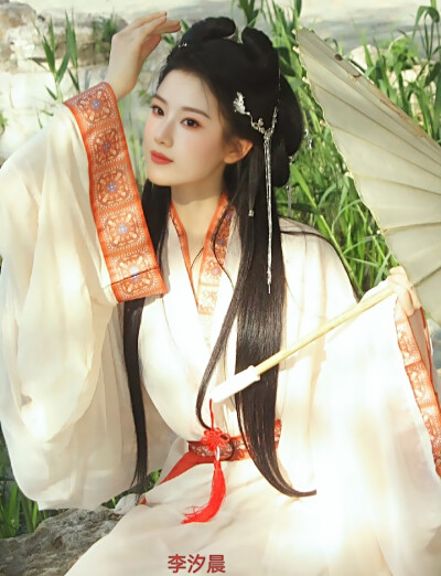 李汐晨