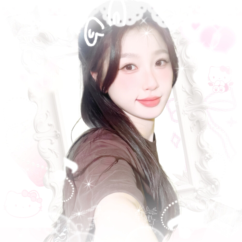 咬着有棱角的冰块 只顾看手机的你