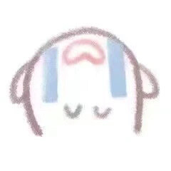 可爱表情包