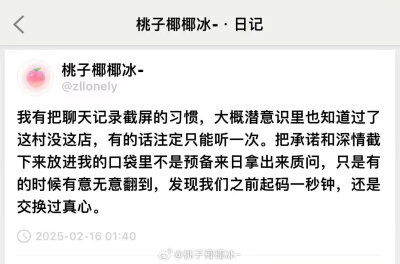 文案