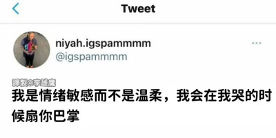 代