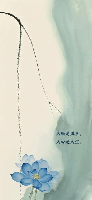 美好时光 文字 四