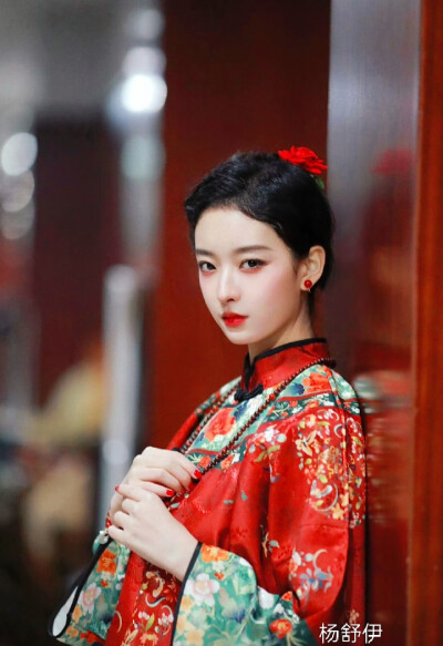杨舒伊