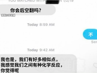 代