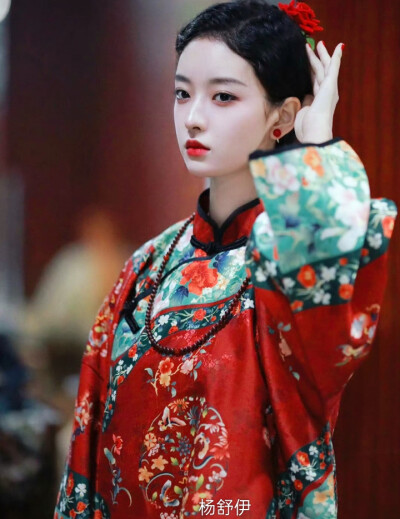 杨舒伊
