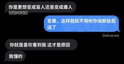 代
