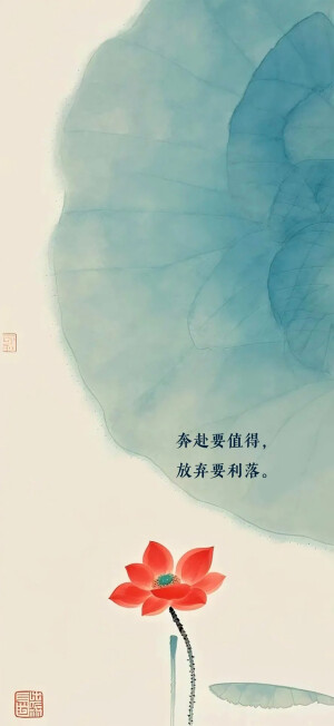 美好时光 文字 四