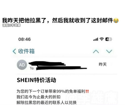 代