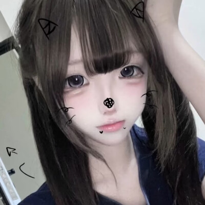 (⁠≧⁠(⁠ｴ⁠)⁠≦⁠ ⁠)
