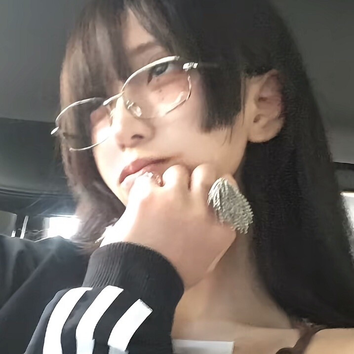 好伐