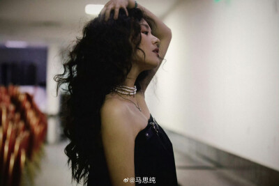 马思纯