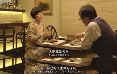 台词