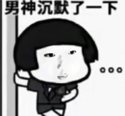 心酸宝子们我去上学了，回来送图