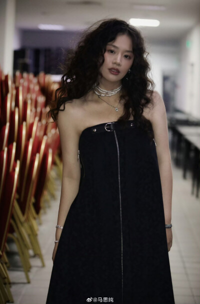 马思纯