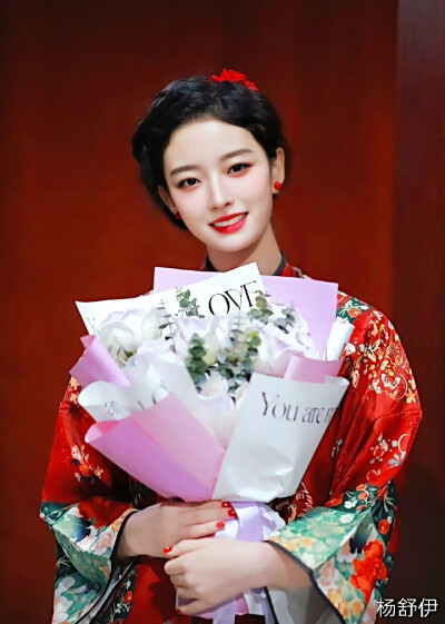 杨舒伊
