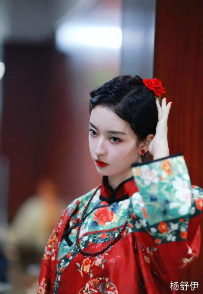 杨舒伊