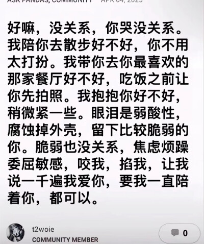 简介