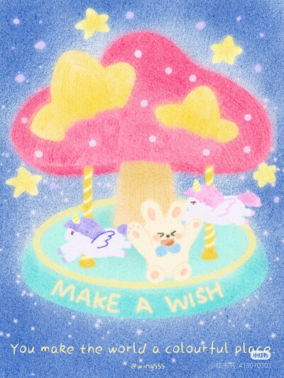 梦幻 彩铅 色粉插画